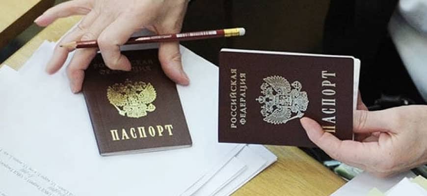 Опись вложения Ф 107 почта России скачать бланк 2021 году