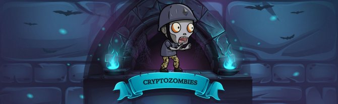 CryptoZombies: игра про блокчейн
