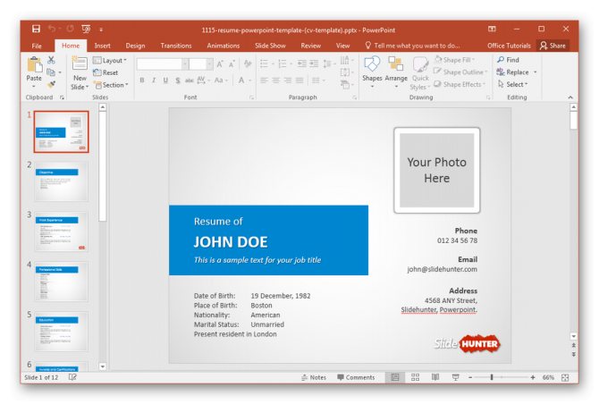 Использование программы Microsoft PowerPoint для создания резюме