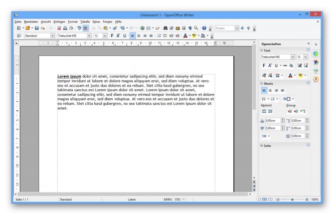 Использование программы OpenOffice Writer для создания резюме