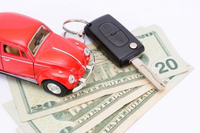 Налоговый вычет при покупке автомобиля: как вернуть 13% при покупке машины