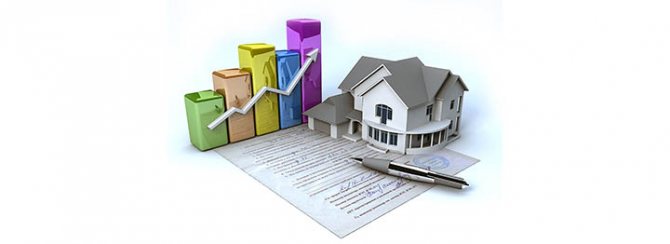 Налоговый вычет при покупке и строительстве дома. Как получить и какие документы нужны?
