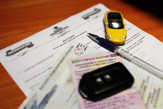 Как составить заявление в ФНС на перерасчет транспортного налога?